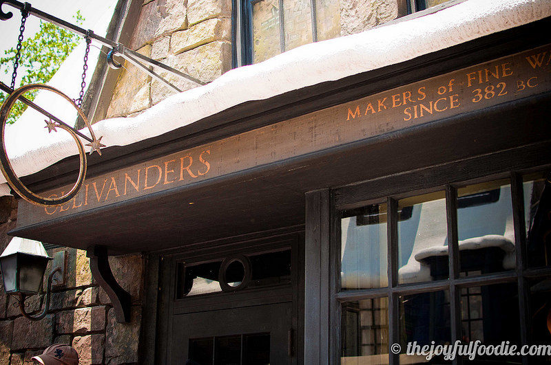 Harry Potter Ollivanders Shop